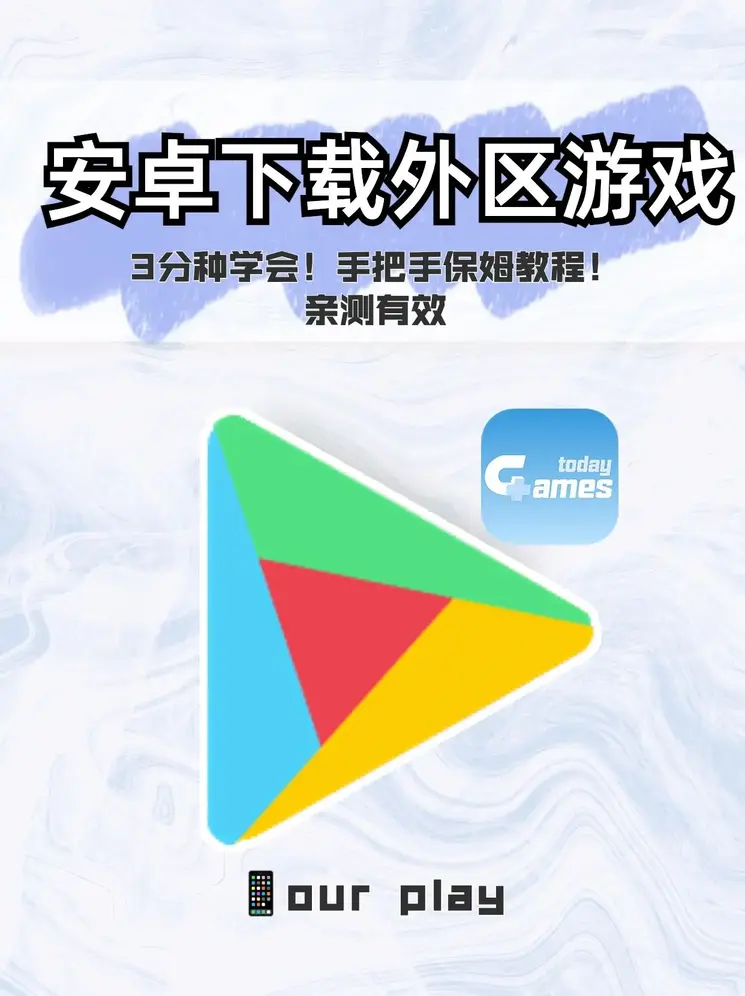 sm小说网截图1